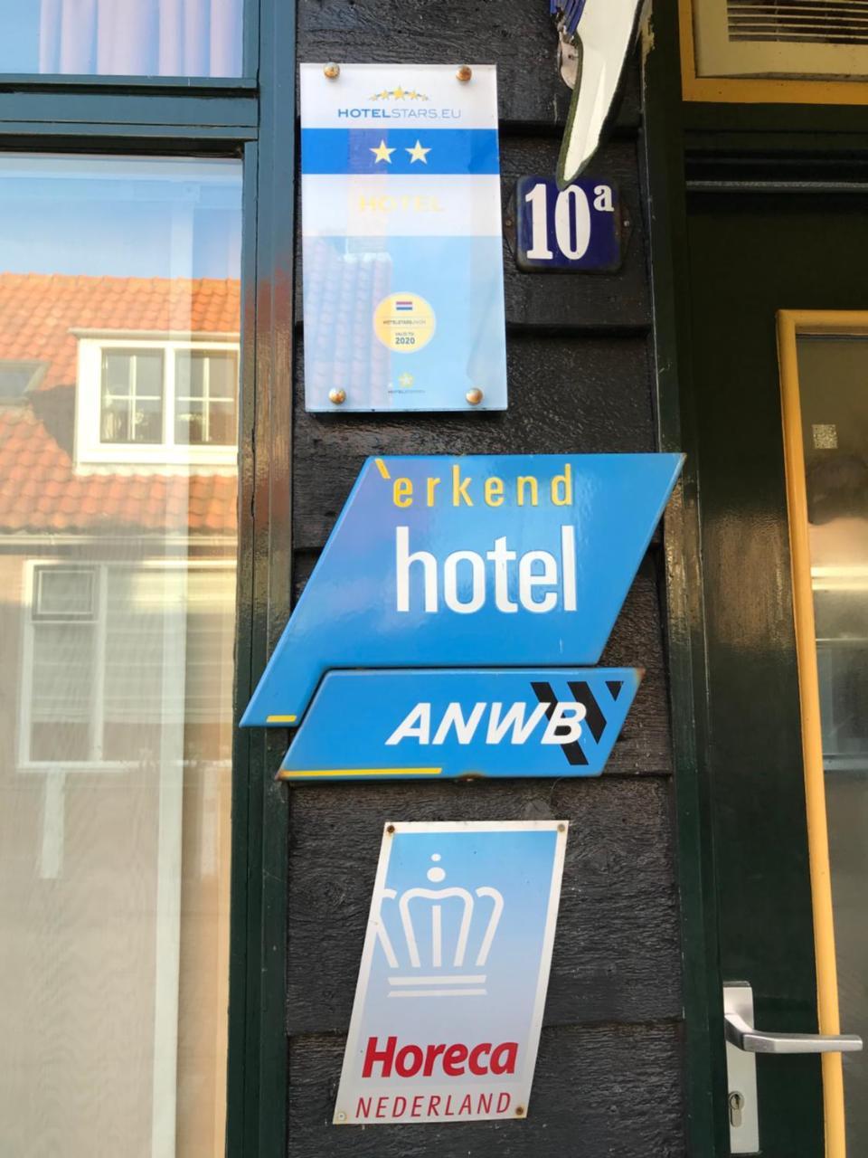 Hotel Pieter De Coninck Westkapelle Luaran gambar
